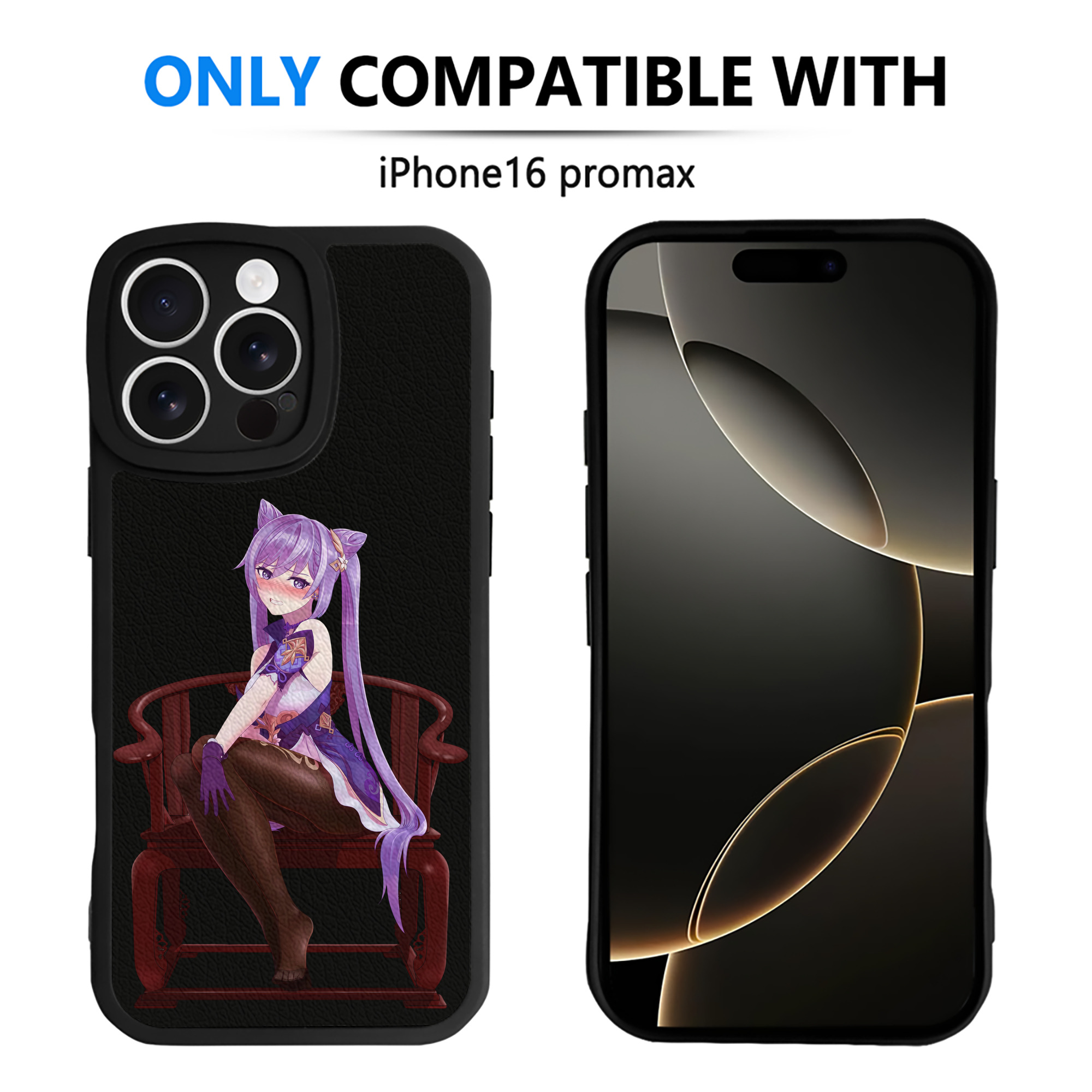 げんし神 刻晴 こくせい genshin Kokusei 【iPhone 16シリーズ対応】シリコンスマホケース（レザー調） 材質：シリコン